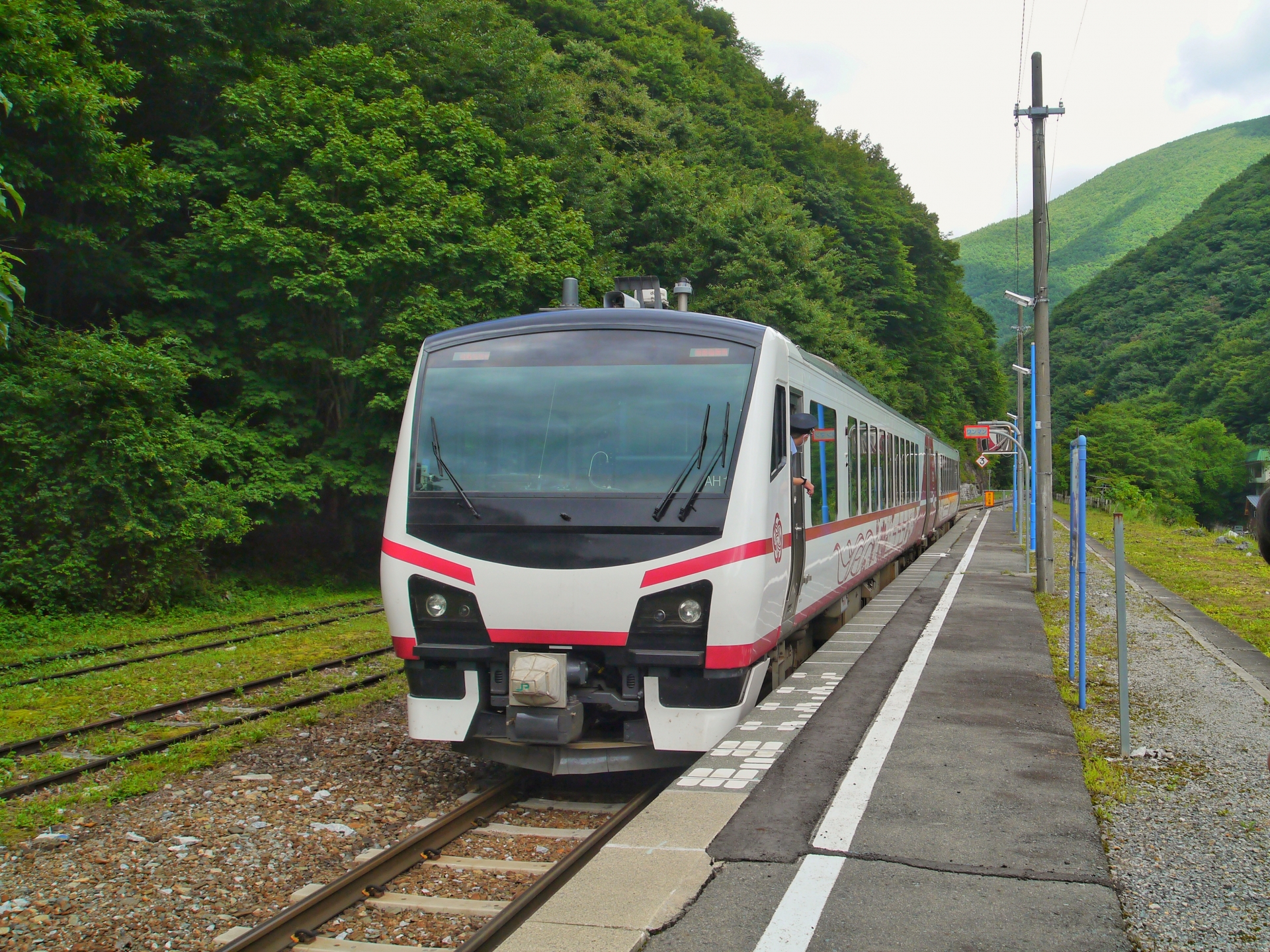 「ひなび釜石」（上有住駅）