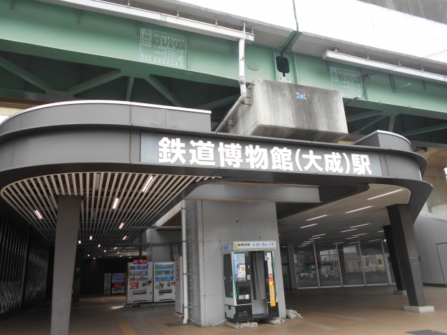 ニューシャトル（鉄道博物館駅）