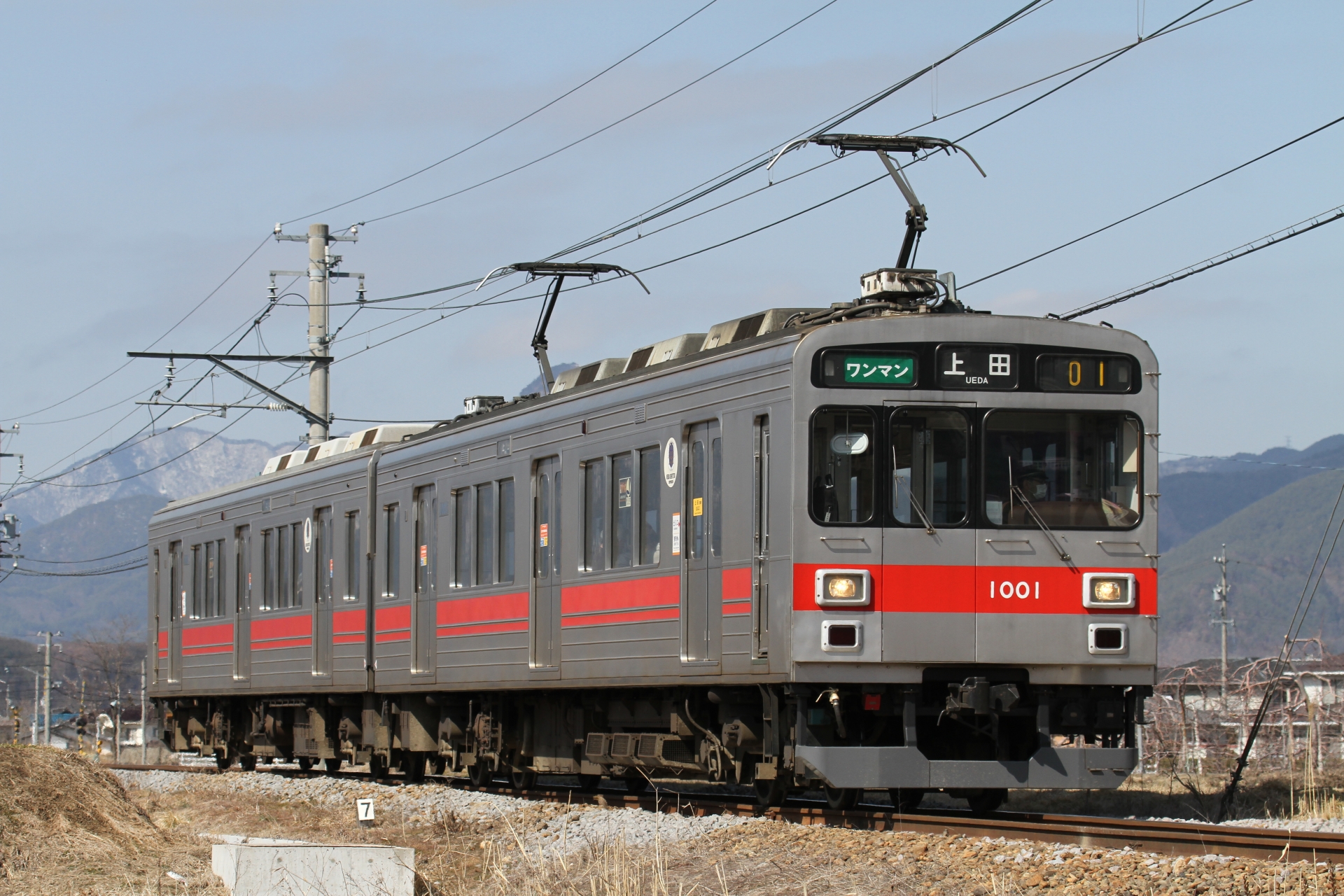 上田電鉄別所線、1000系車両