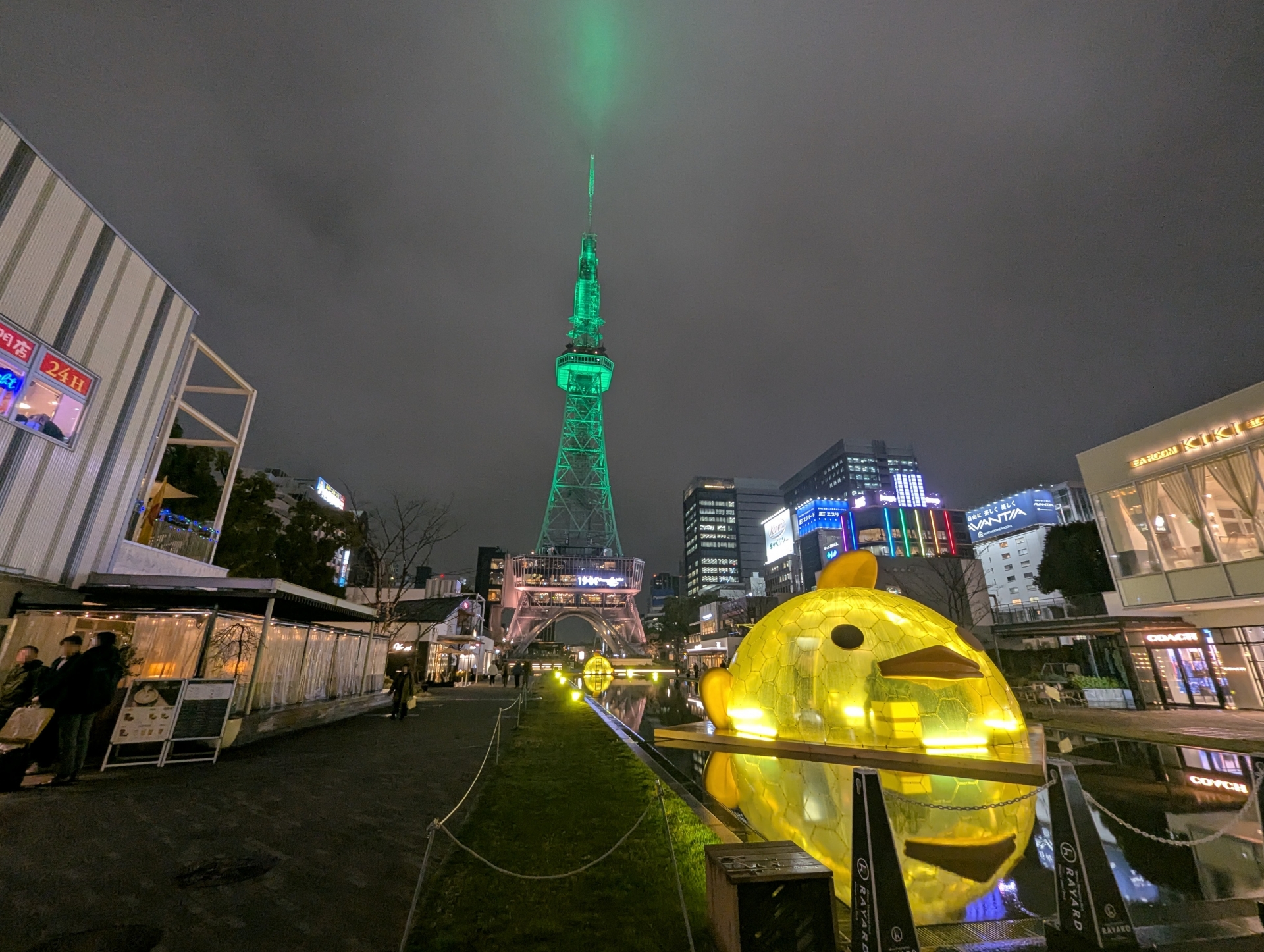 中部電力MIRAITOWERとぴよりん