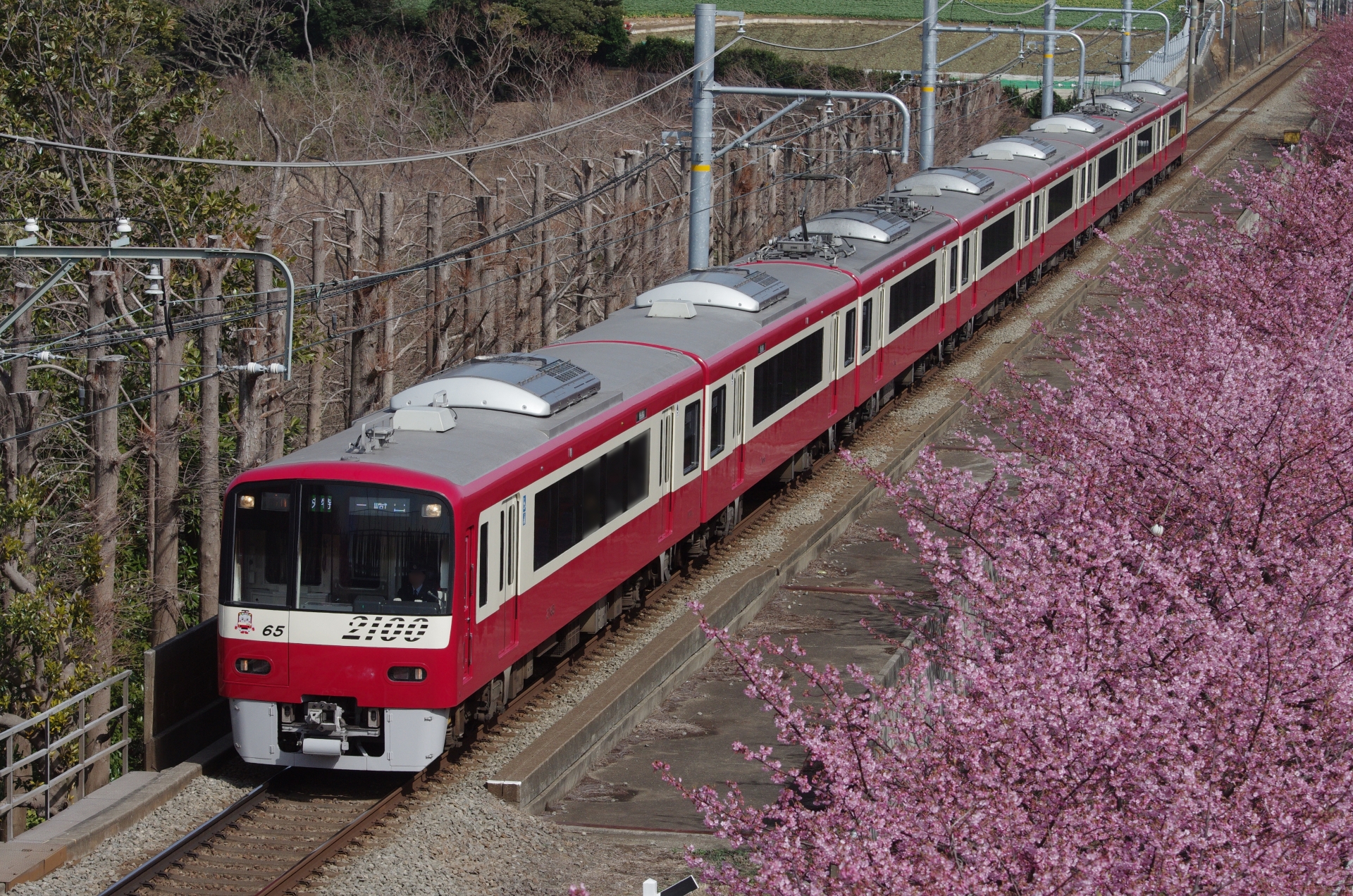 京急久里浜線（2100形）