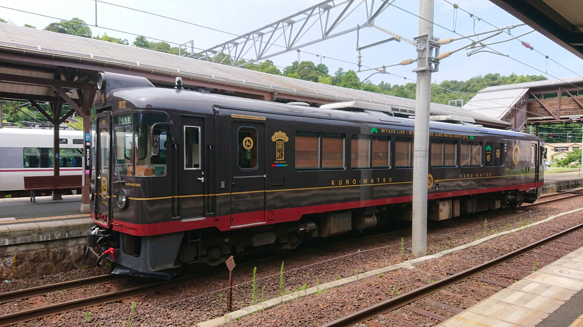 今日丹後鉄道「くろまつ」（天橋立駅）
