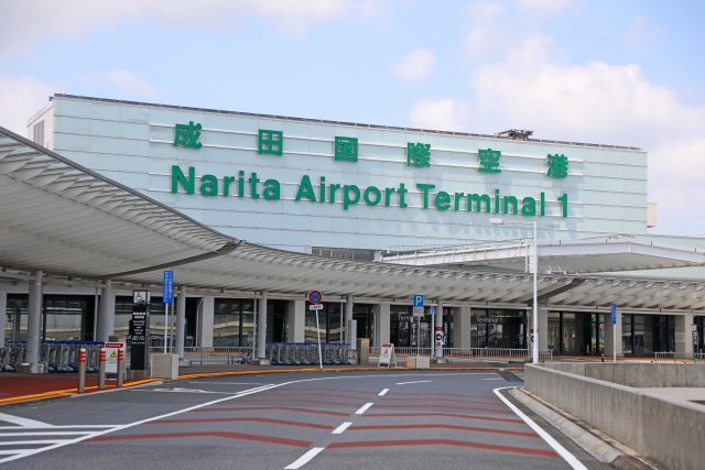 成田国際空港　第1ターミナル