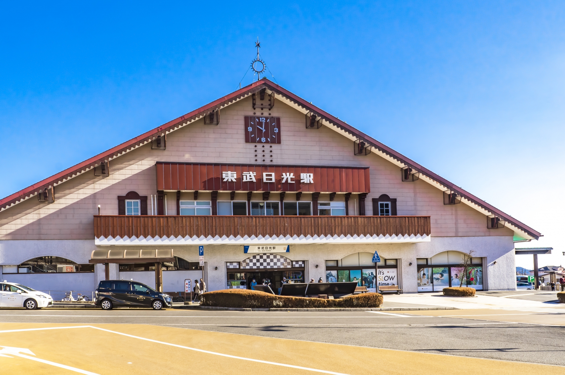 東武日光駅