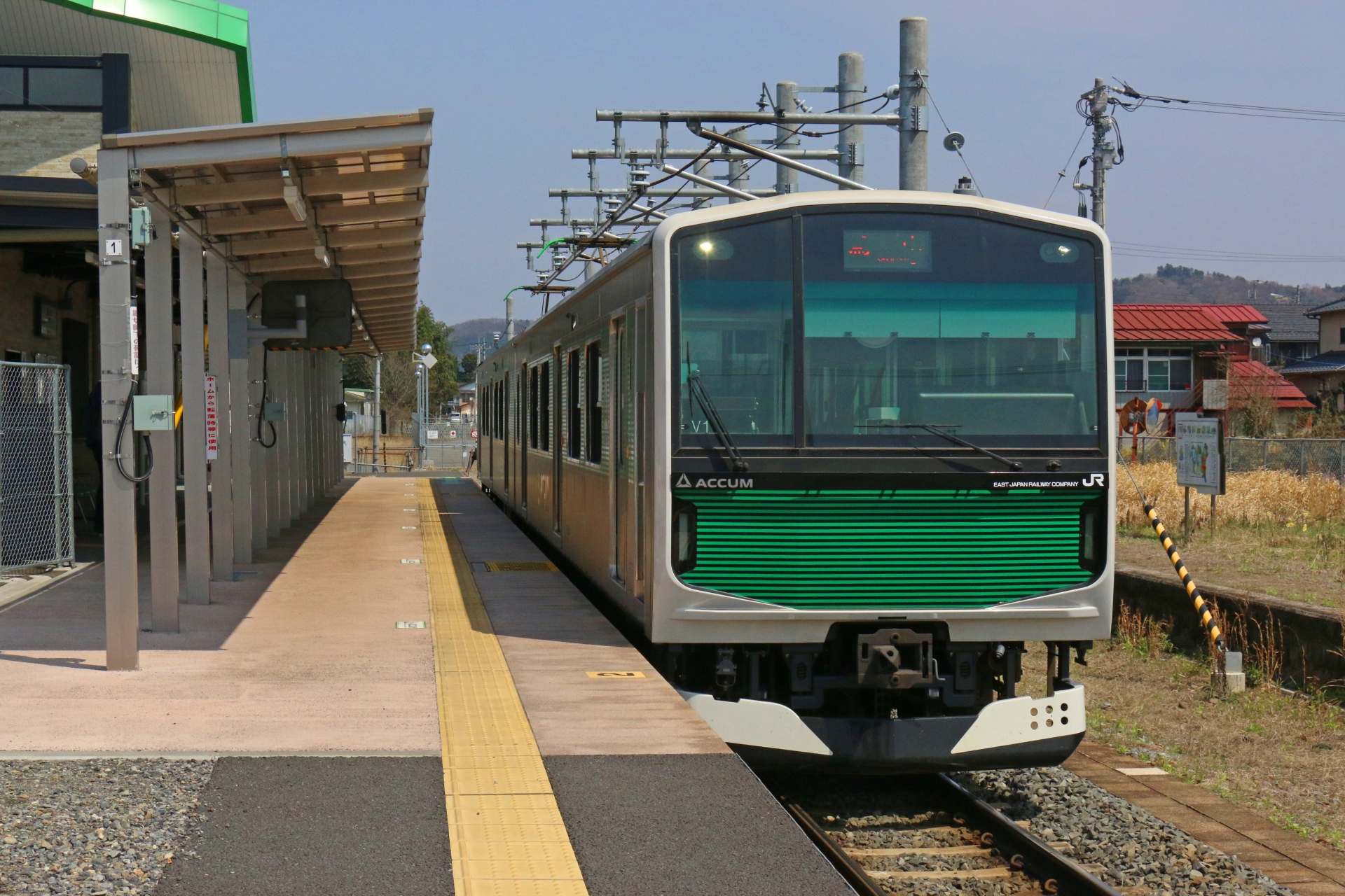 烏山線烏山駅EV-E301系