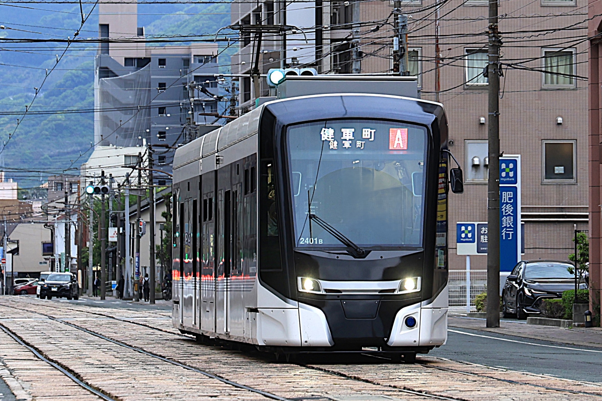 熊本市電 2400形