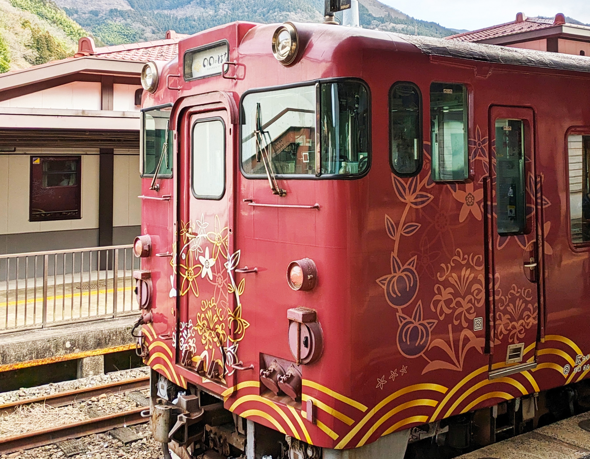 観光列車○○のはなし