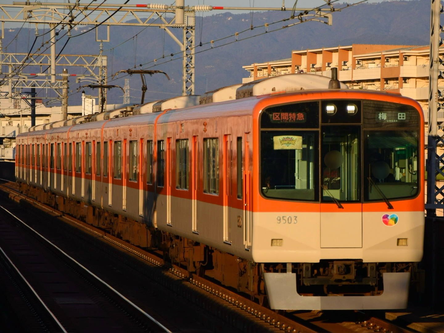 阪神電鉄（9300系）