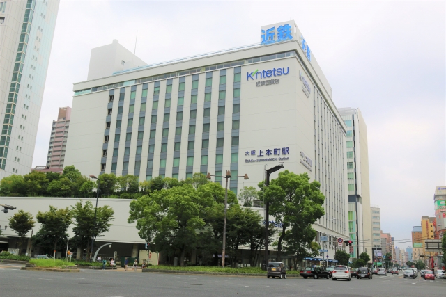近鉄（大阪上本町駅）