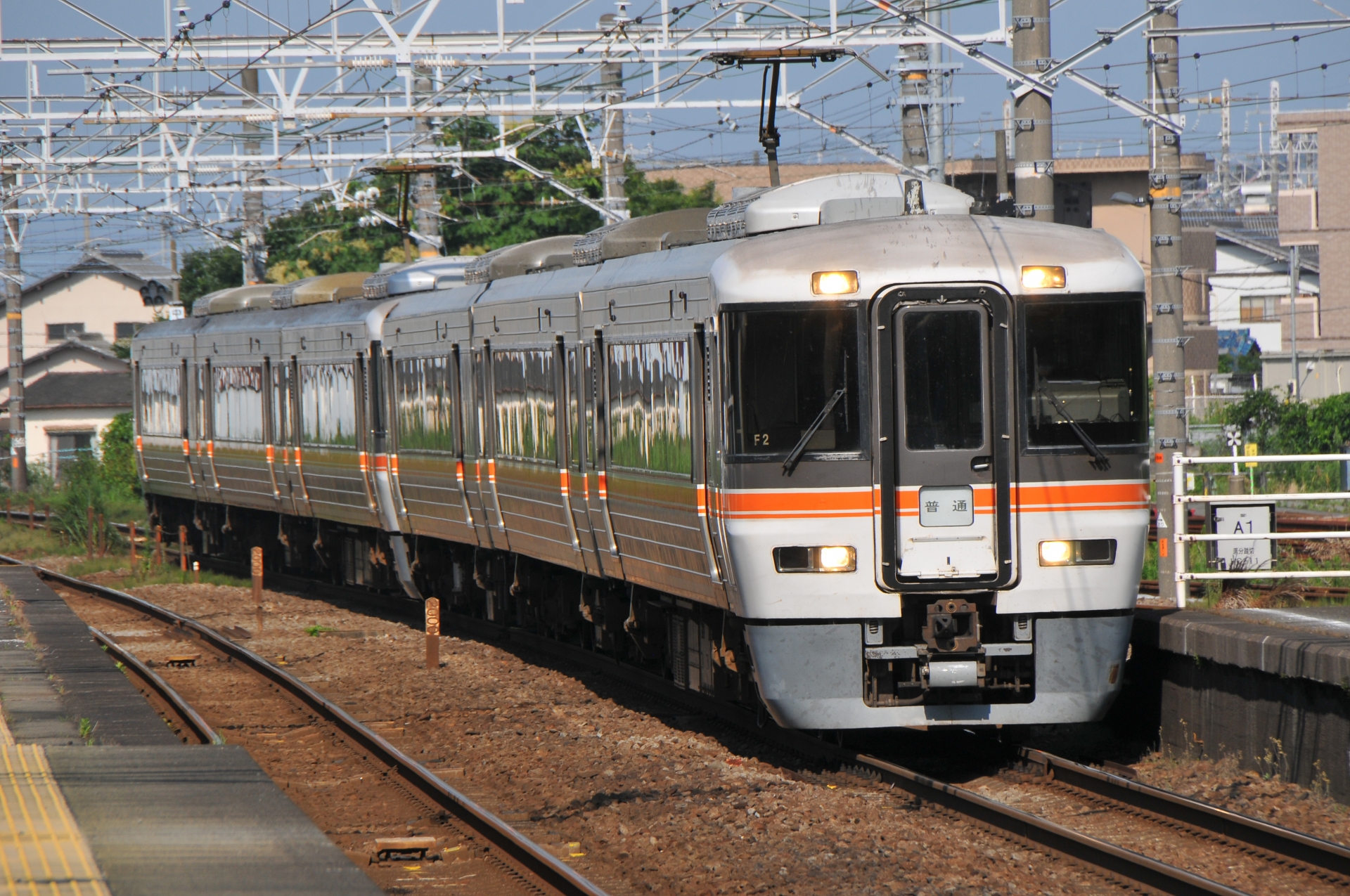 373系6両編成