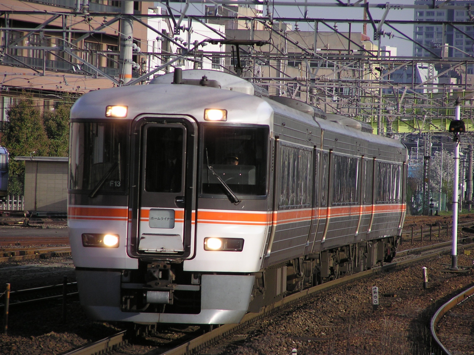 373系ホームライナー