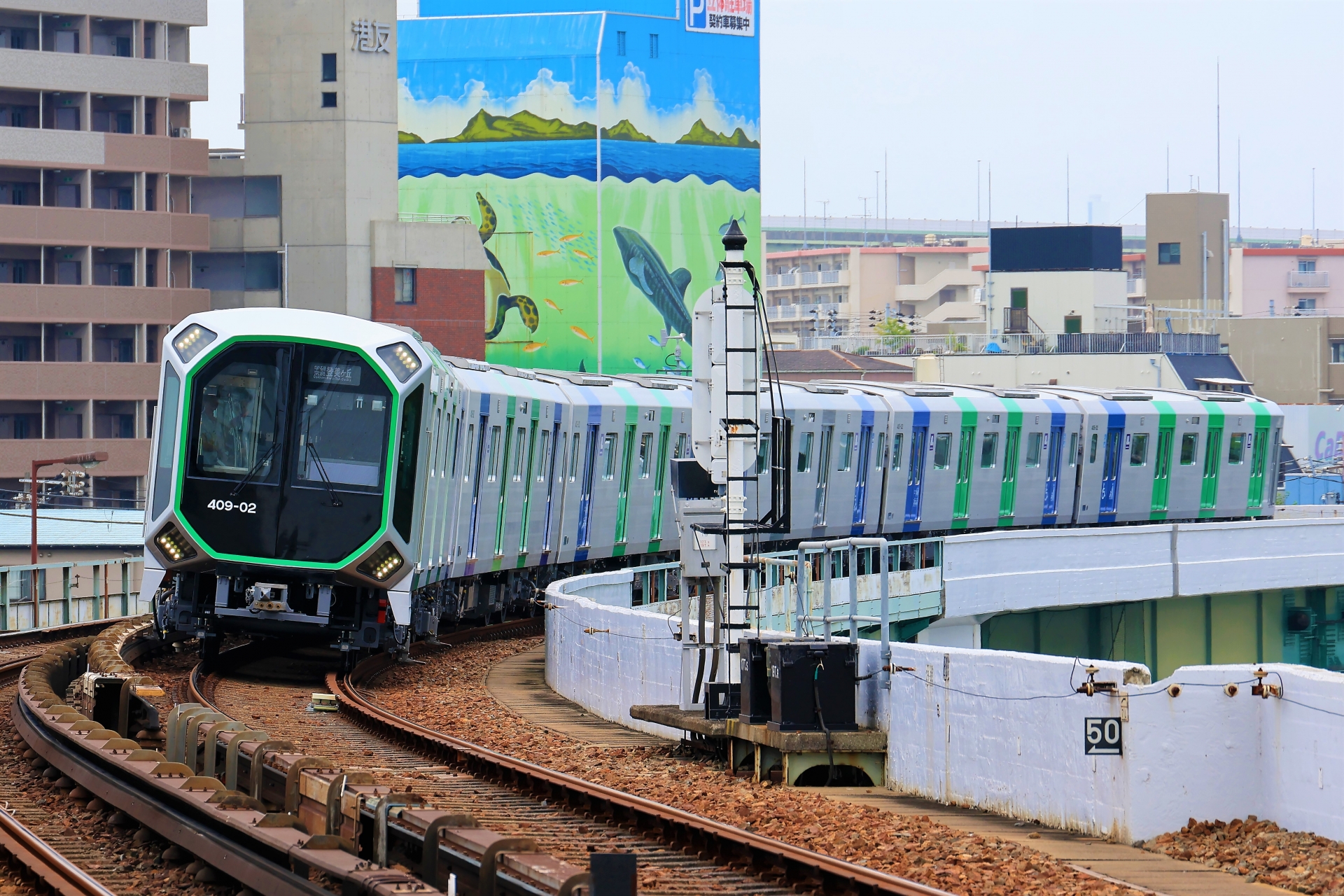 Osaka Metro 中央線 400系