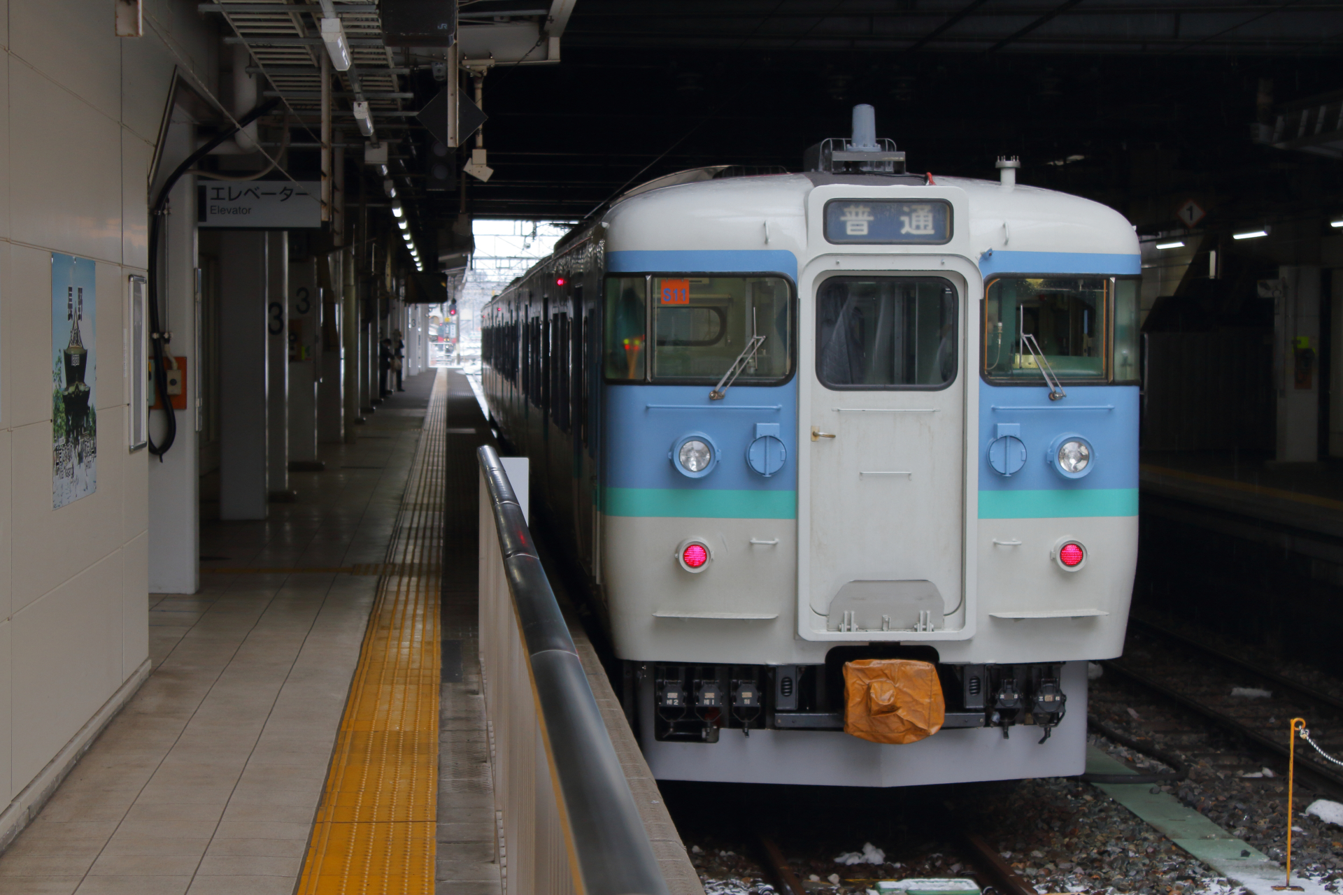 しなの鉄道、115系S11編成、新長野色