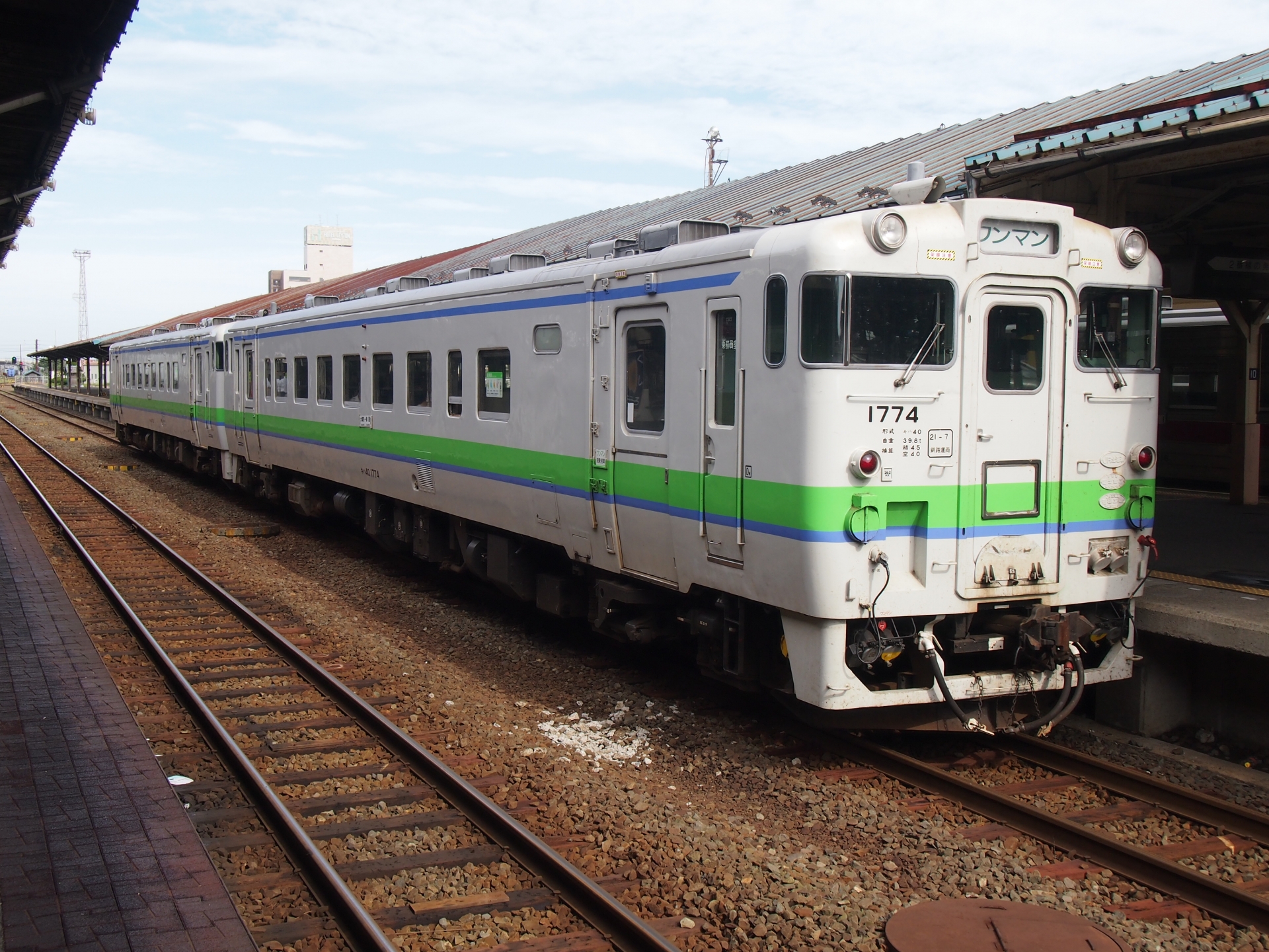 キハ40形（北海道）