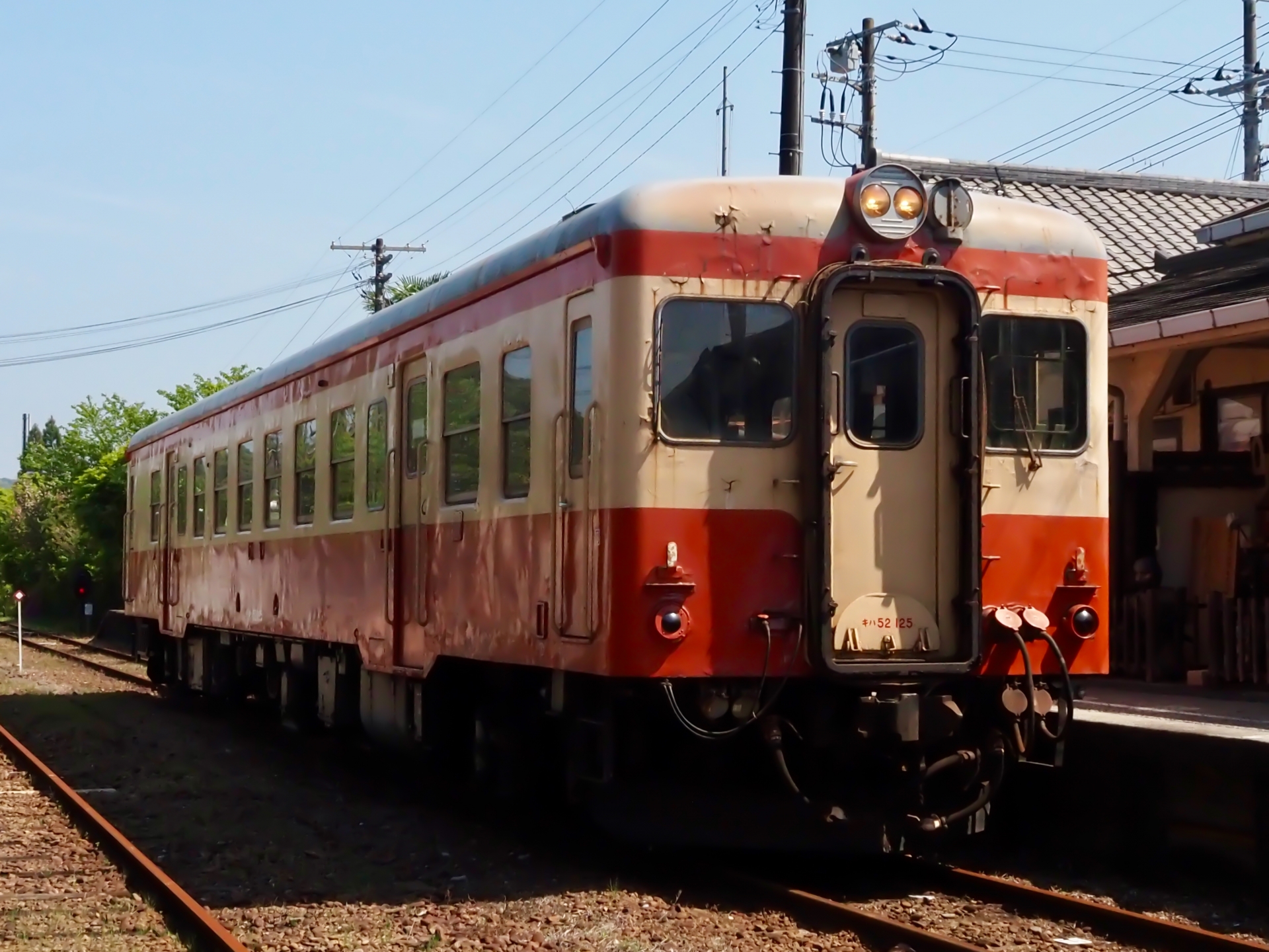 キハ52系 いすみ鉄道 大多喜駅