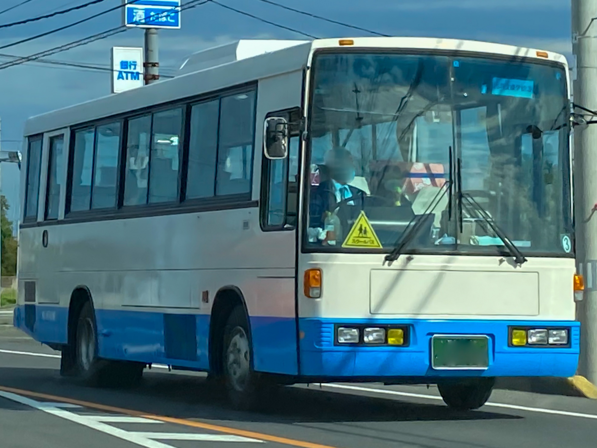 スクールバス(昭和バス)