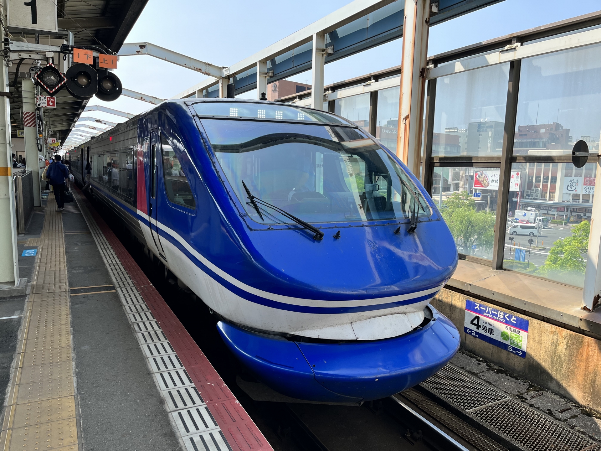 スーパーはくと　鳥取駅