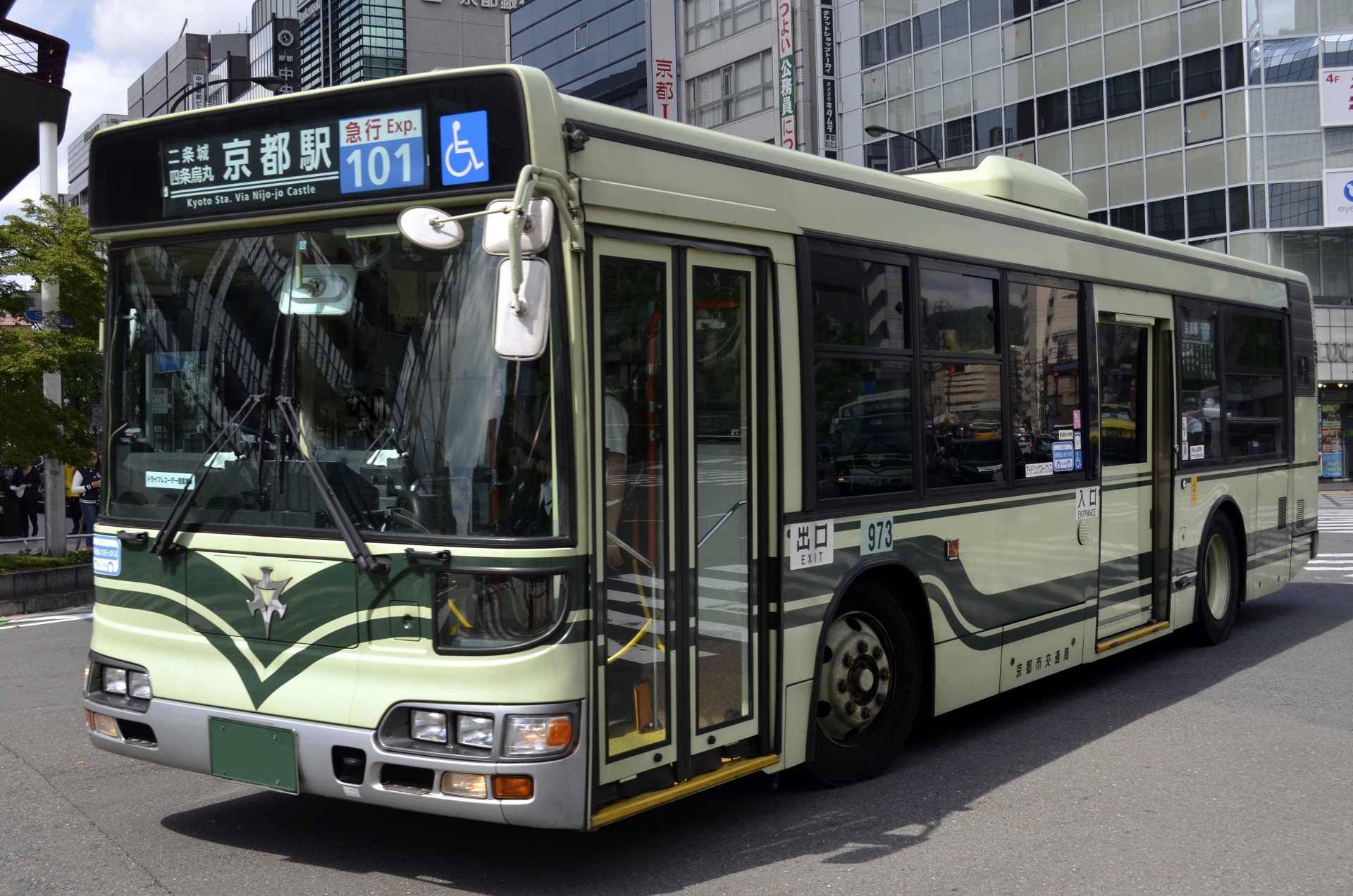 京都市バス