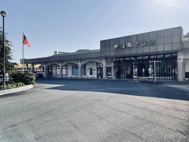 伊豆急下田駅