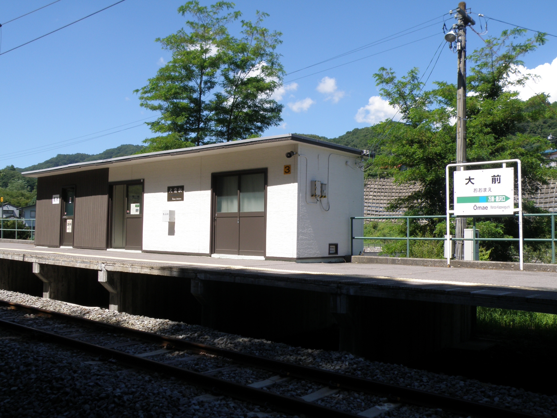 吾妻線（大前駅）