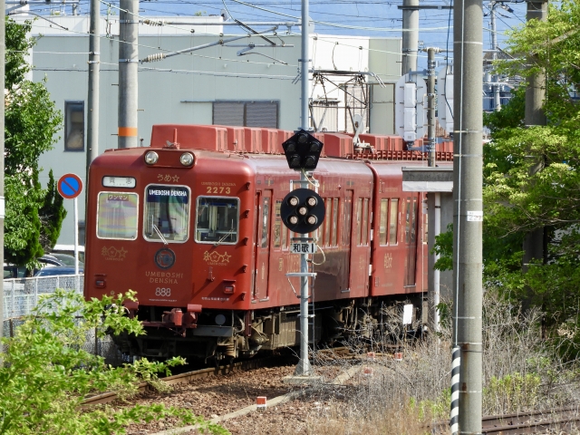 和歌山電鐵貴志川線