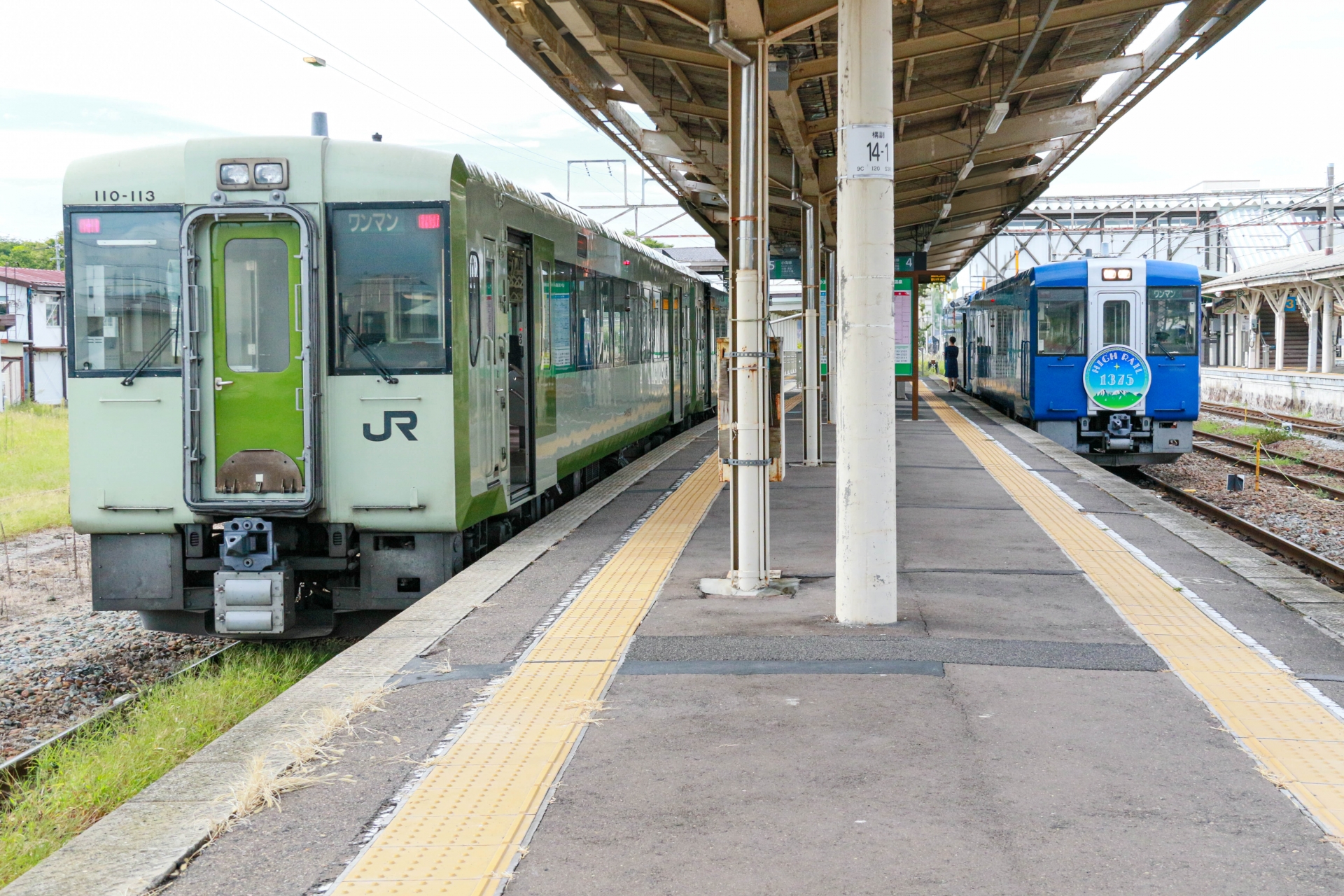 小海線「HIGH RAIL 1375」とキハ110系
