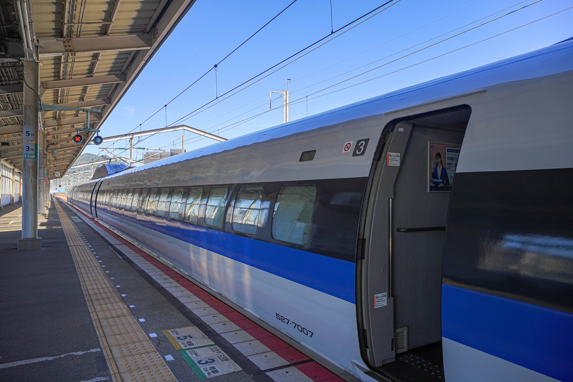 山陽新幹線500系