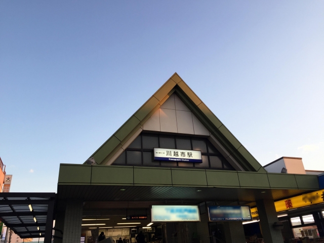 川越市駅