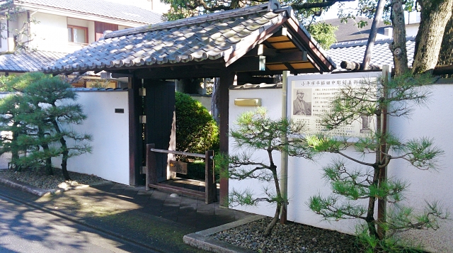 平櫛田中彫刻美術館