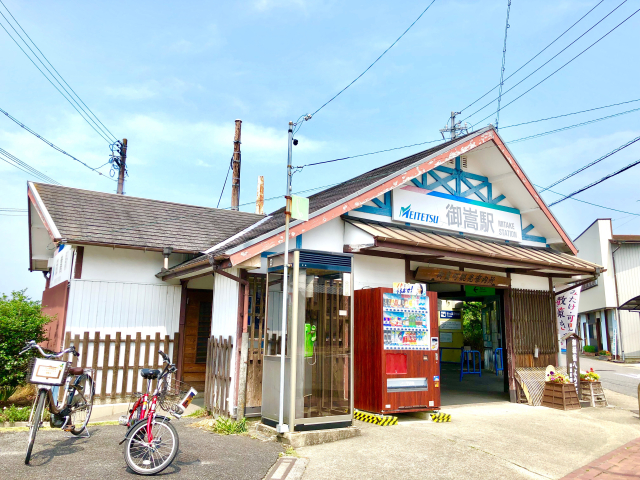 御嵩駅（名鉄広見線）