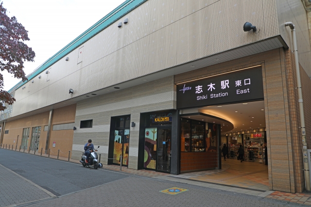 東武志木駅