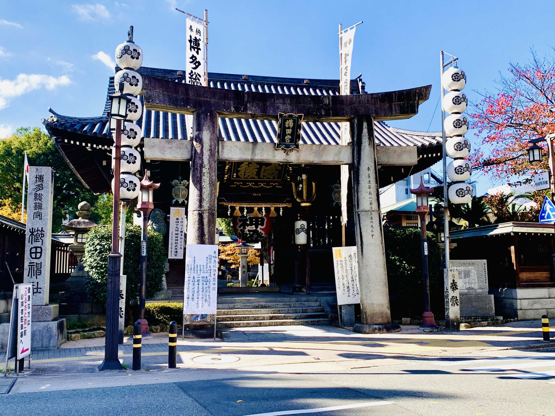 櫛田神社　博多山笠　追い山