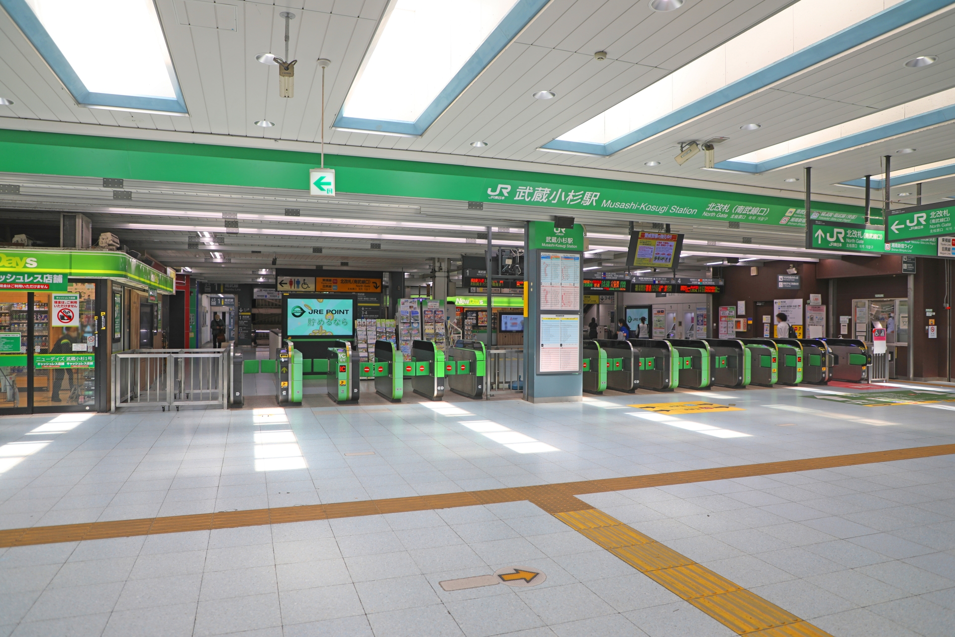 武蔵小杉駅　JR改札口