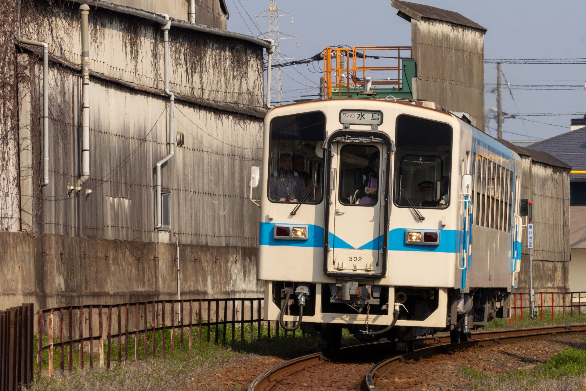 水島臨海鉄道MRT302
