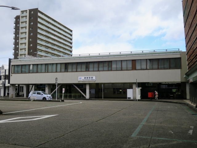 津新町駅