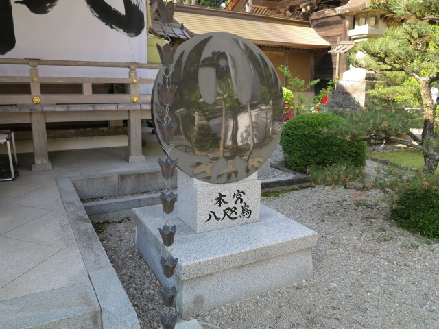 熊野本宮大社　八咫烏