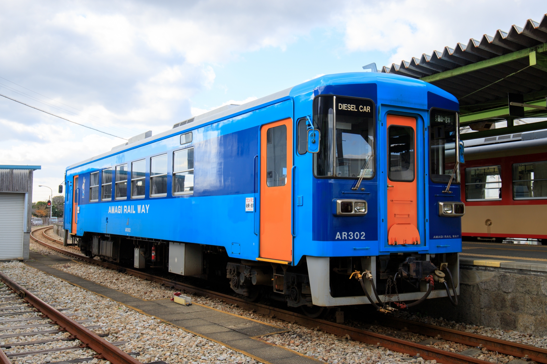 甘木鉄道　AR300形気動車