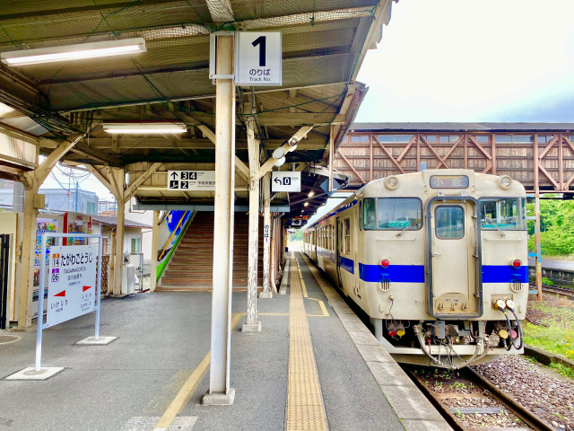 田川後藤寺駅（JR後藤寺線）