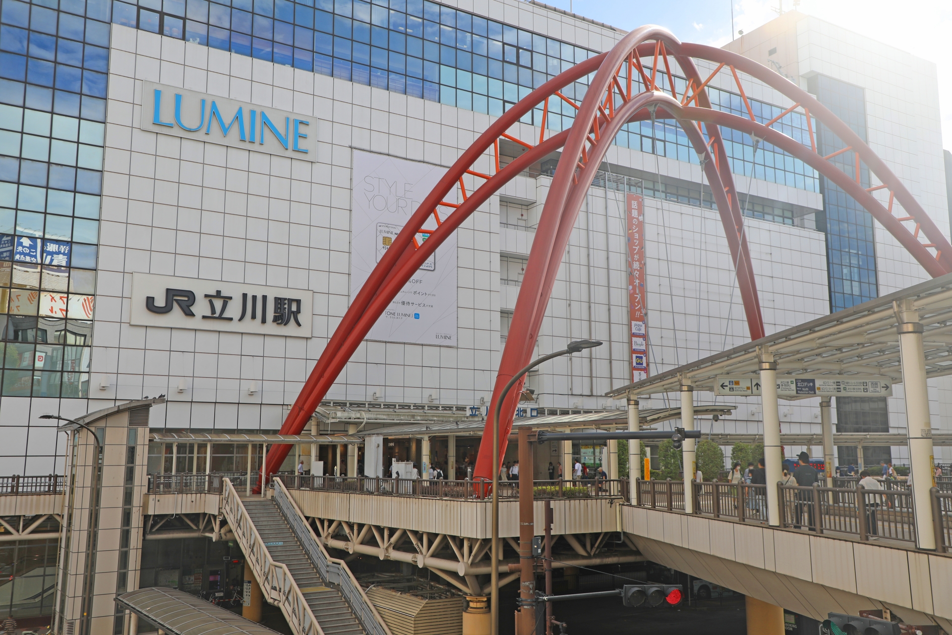 立川駅　北口