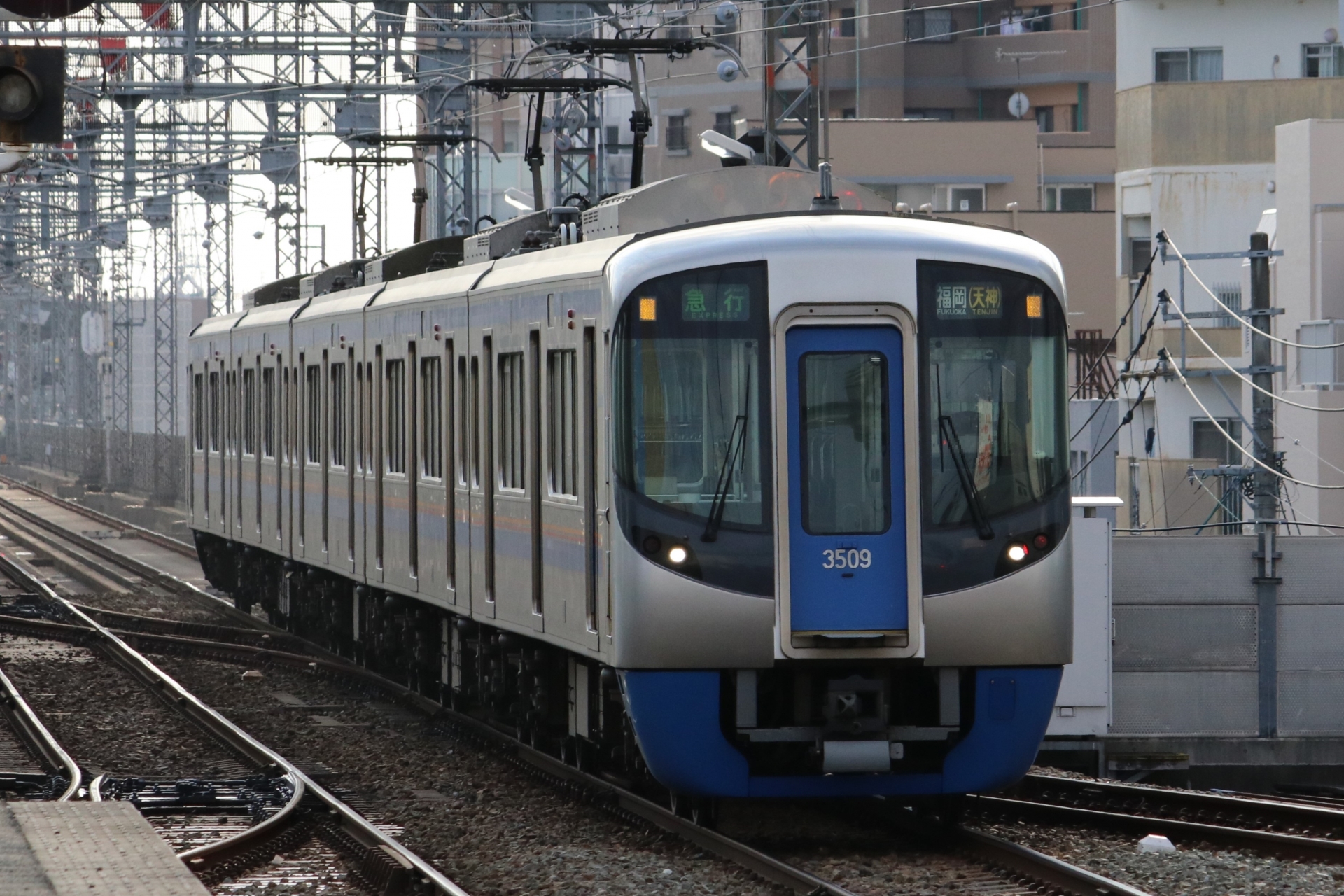 西鉄3000形5両編成
