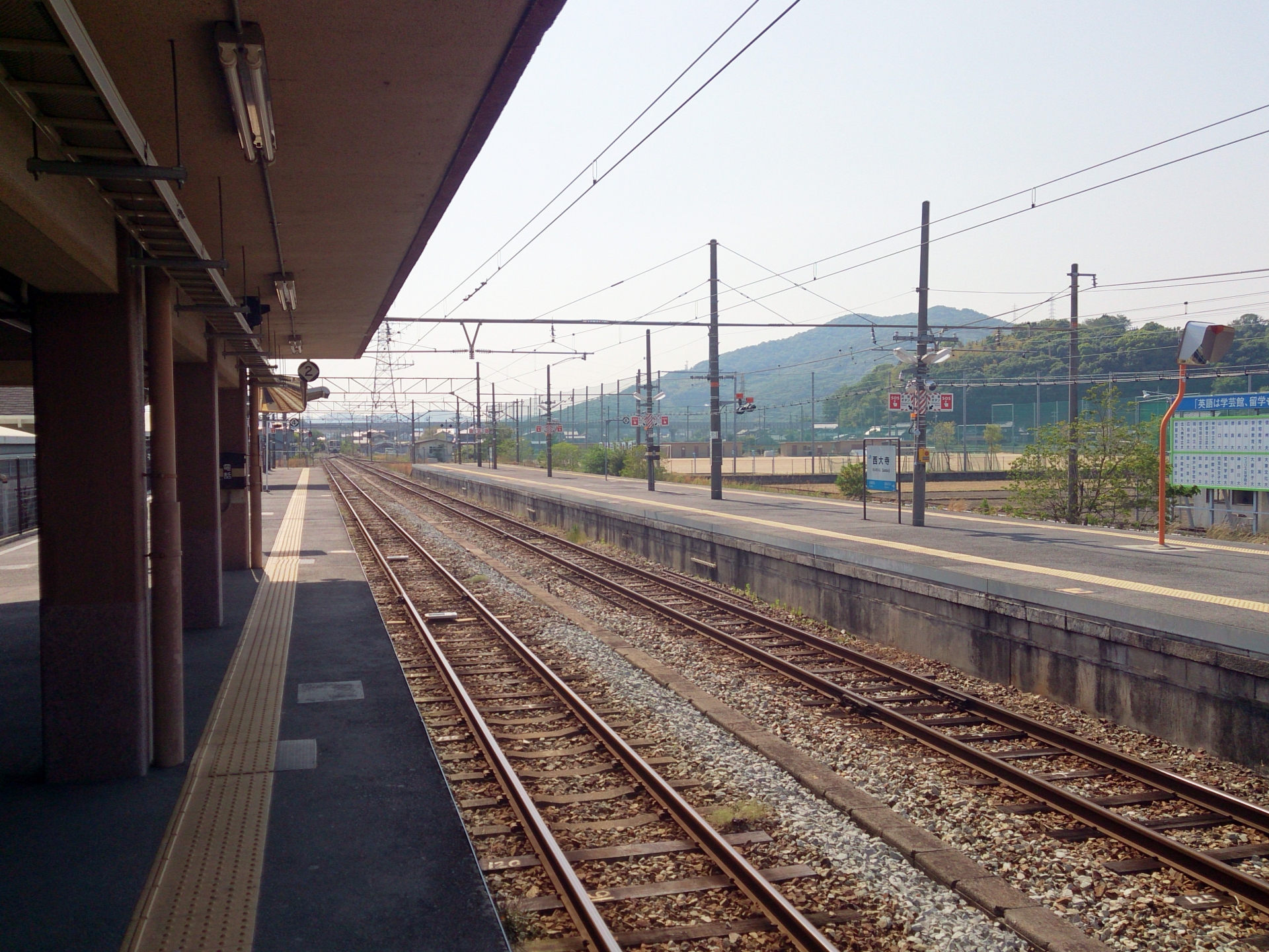 赤穂線（西大寺駅）