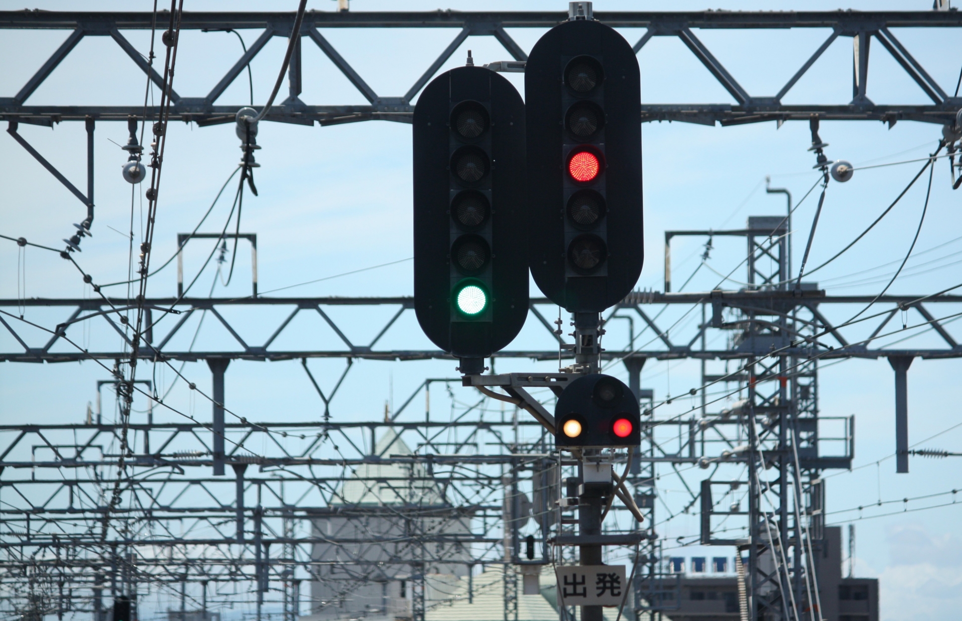 鉄道用信号