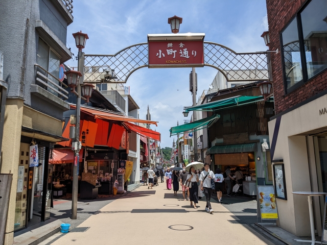鎌倉 小町通り