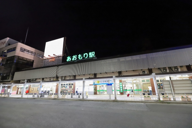 青森駅