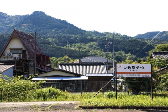 高山本線（下麻生駅）