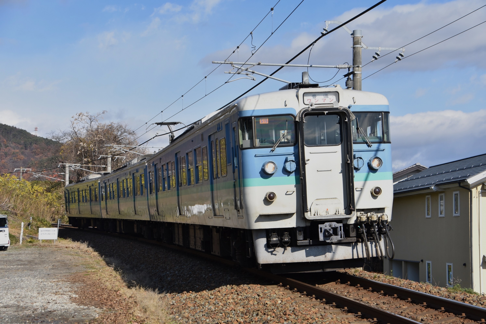 115系初代長野色