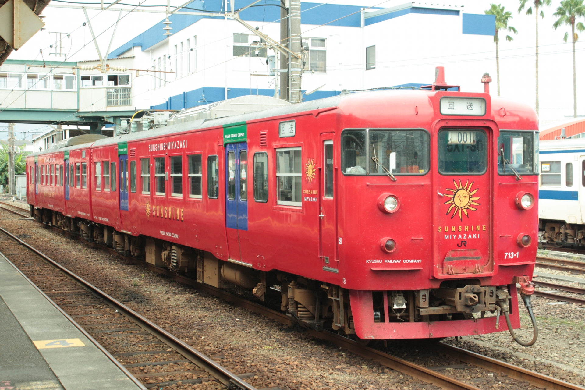713系 日豊本線