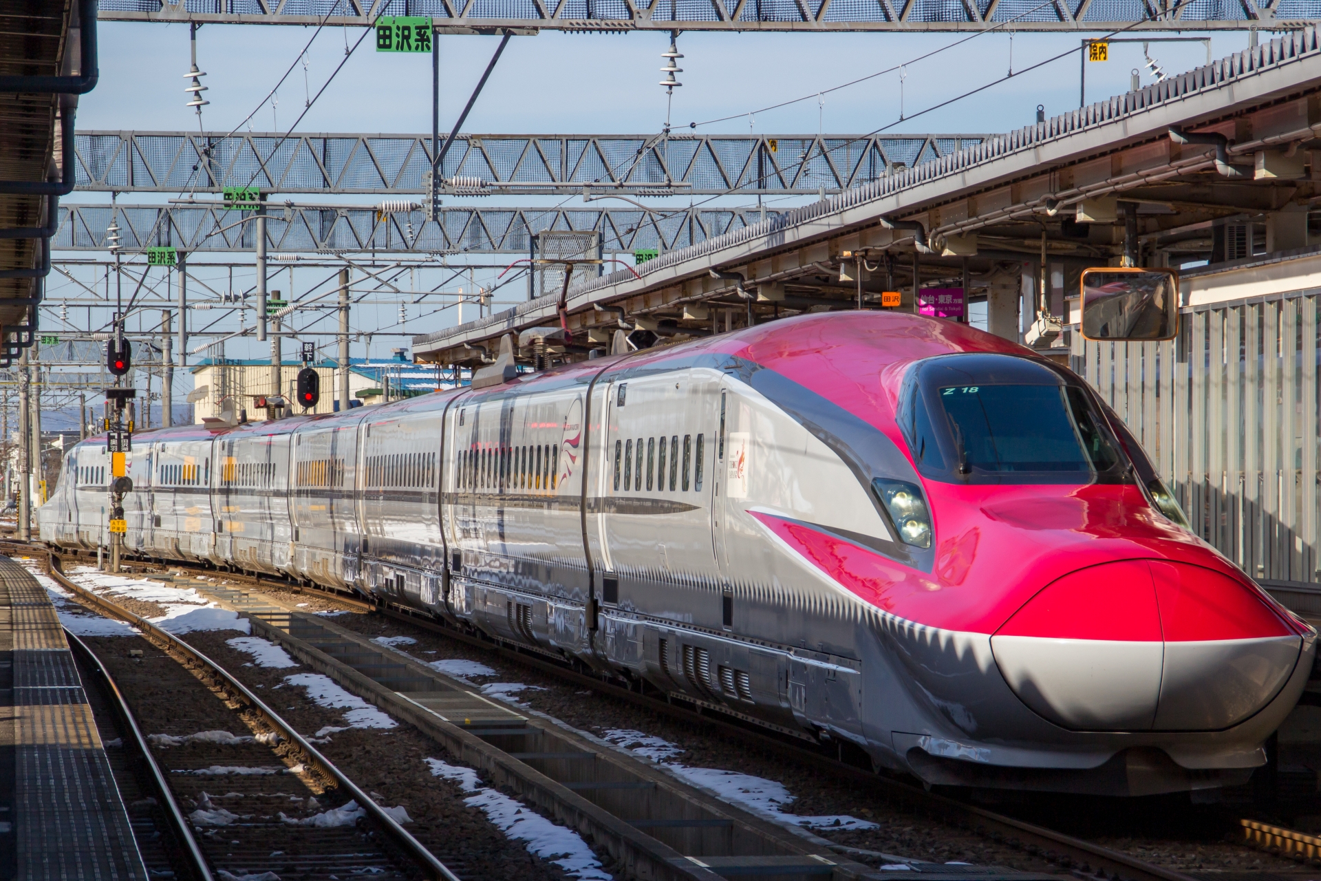 JR東日本秋田新幹線E6系こまち
