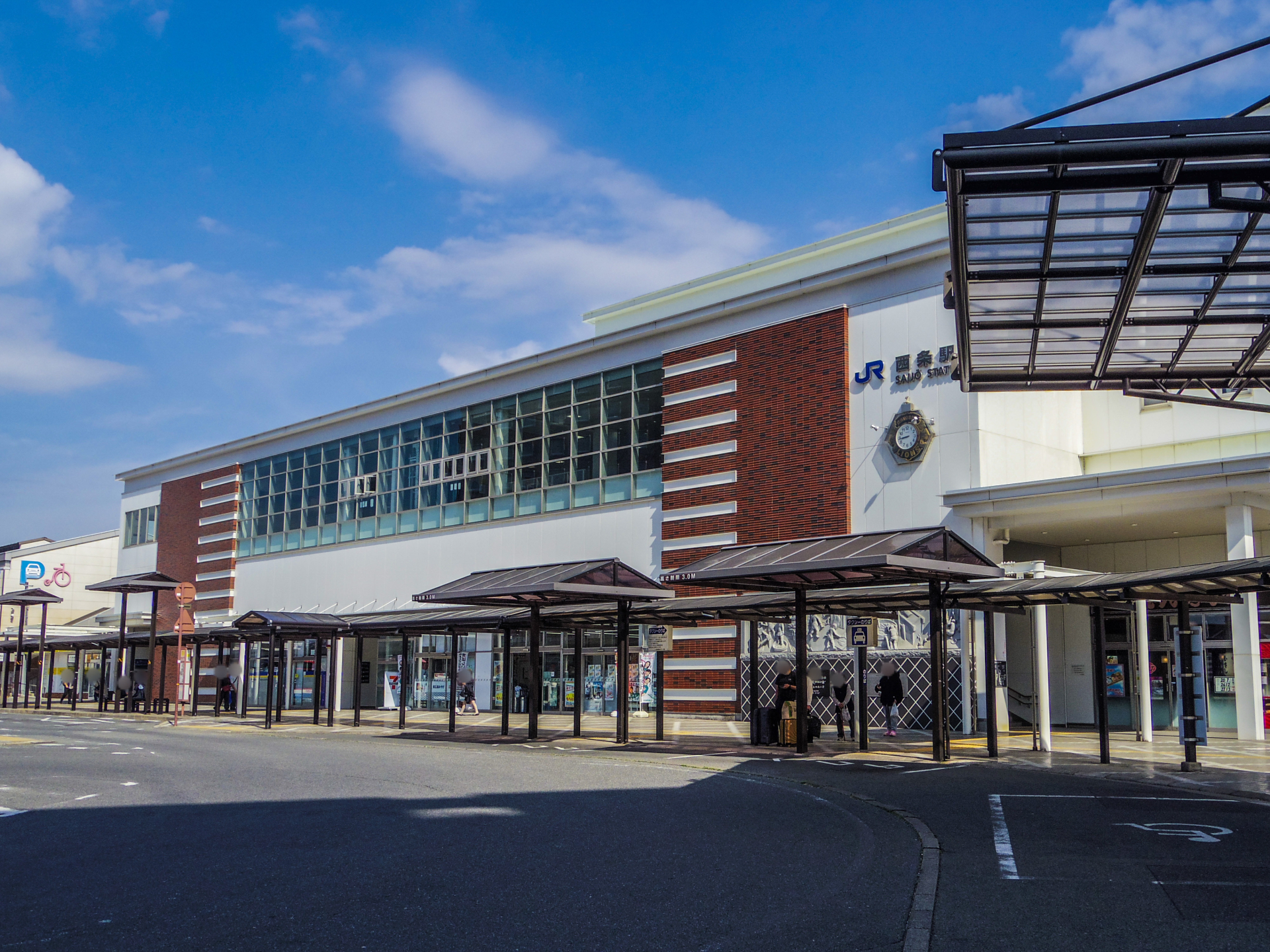 JR西条駅南口