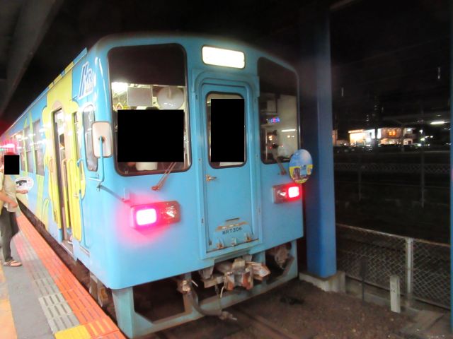 MRT306（水臨・井原コラボヘッドマーク）